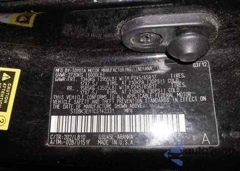 2012 Toyota Highlander Se V6 z USA, uszkodzony, nr VIN 5TDBK3EH1CS142331